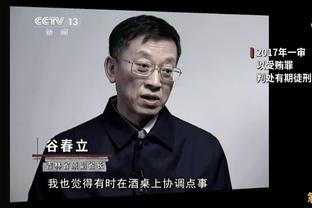 世界职业球员协会大会讨论保障球员休息时间，避免伤病风险